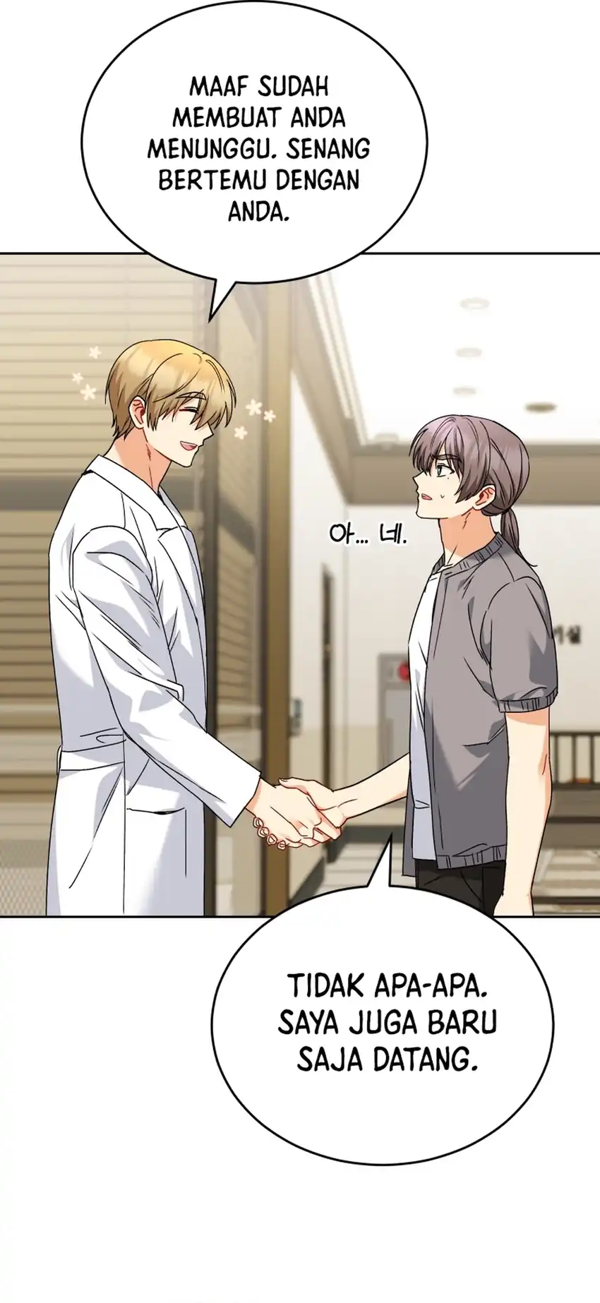 Hello? Veterinarian! Chapter 136 - halaman 51