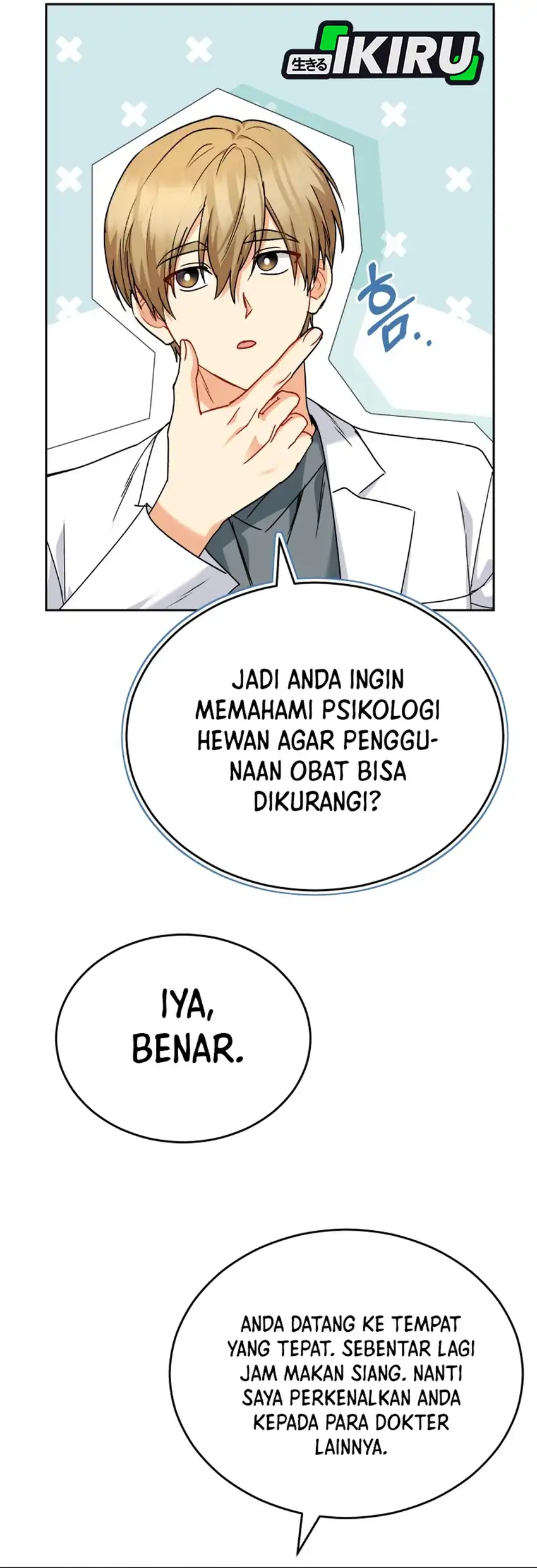 Hello? Veterinarian! Chapter 136 - halaman 54