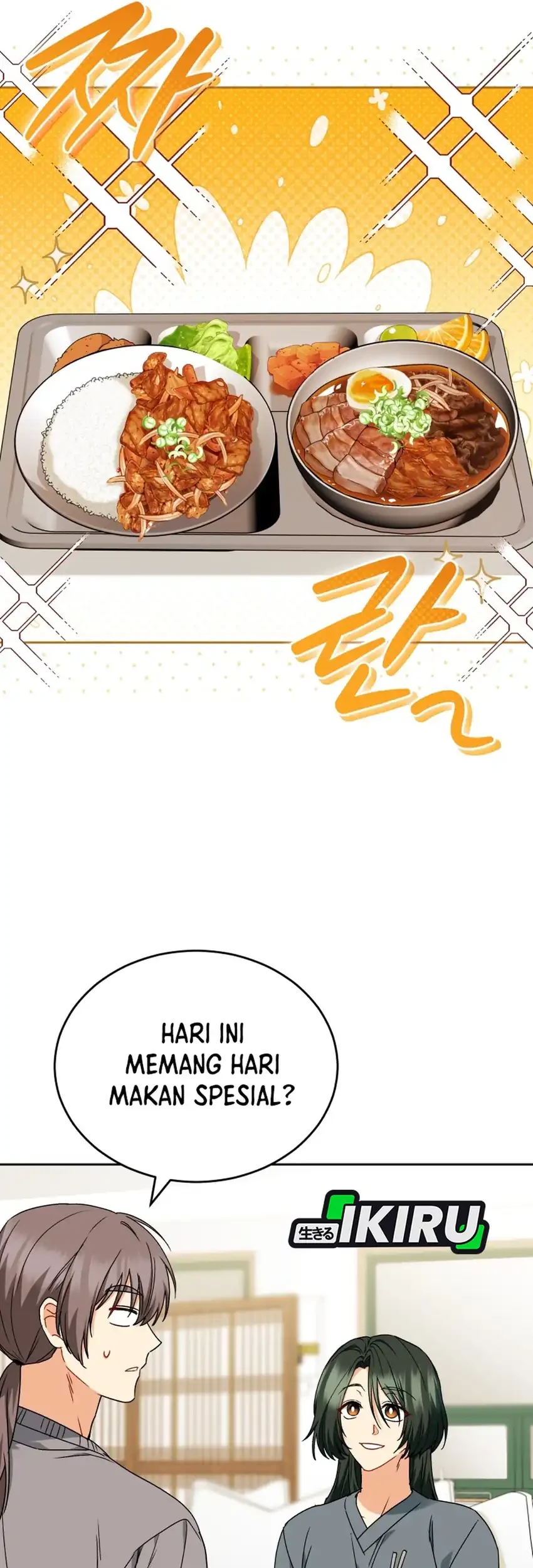 Hello? Veterinarian! Chapter 136 - halaman 57