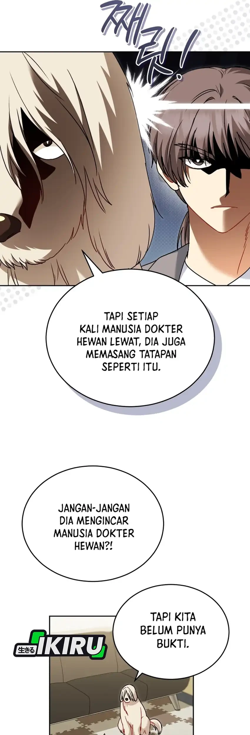 Hello? Veterinarian! Chapter 136 - halaman 80