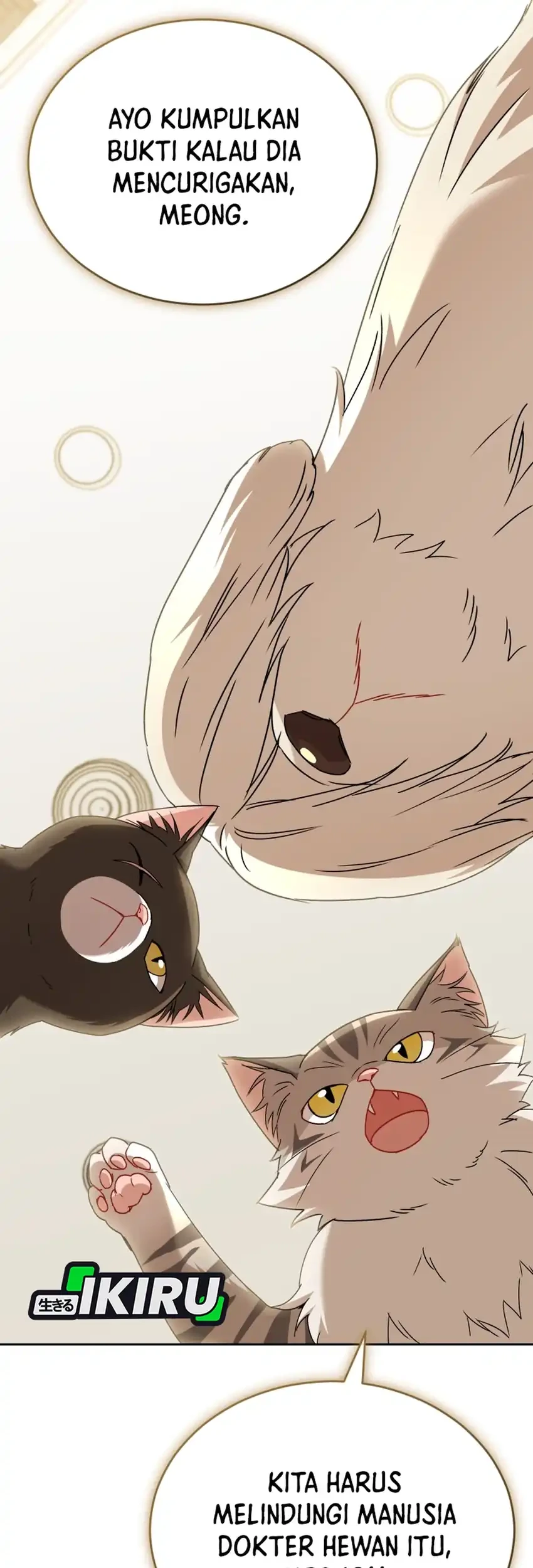 Hello? Veterinarian! Chapter 136 - halaman 82
