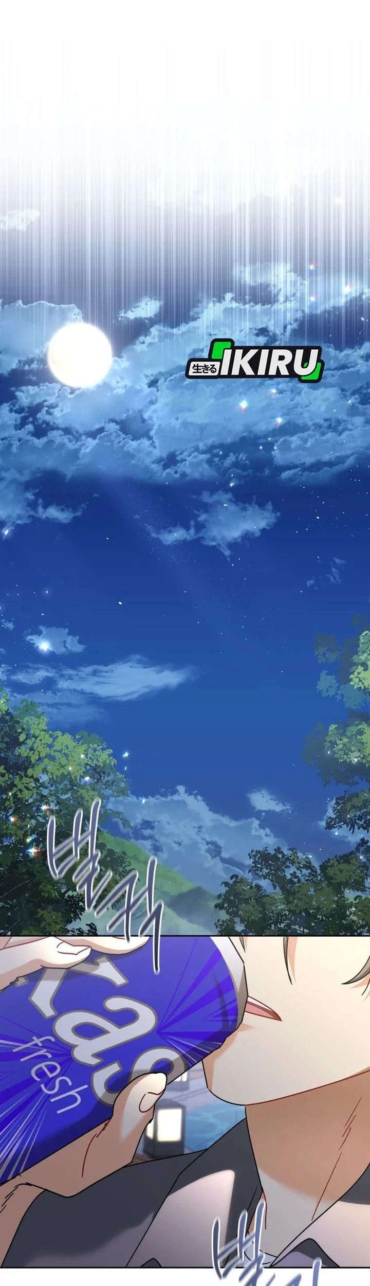Hello? Veterinarian! Chapter 137 - halaman 21