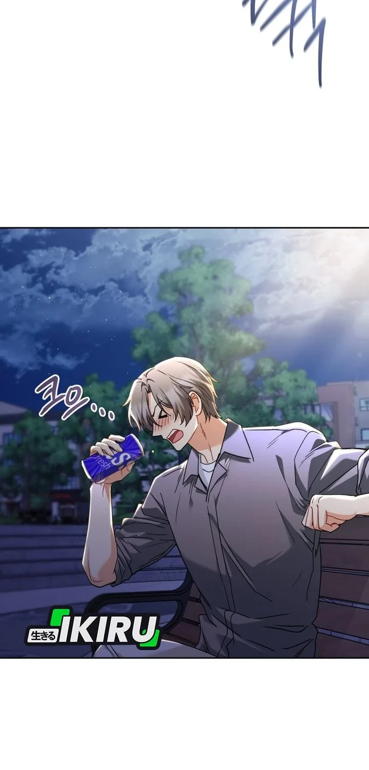 Hello? Veterinarian! Chapter 137 - halaman 22