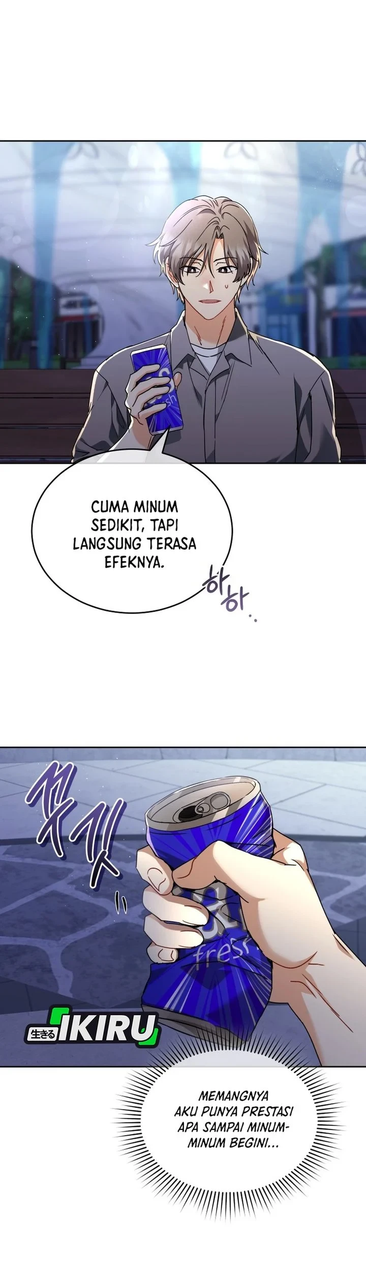 Hello? Veterinarian! Chapter 137 - halaman 23