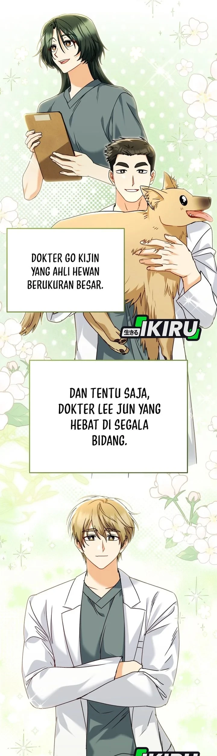 Hello? Veterinarian! Chapter 137 - halaman 25