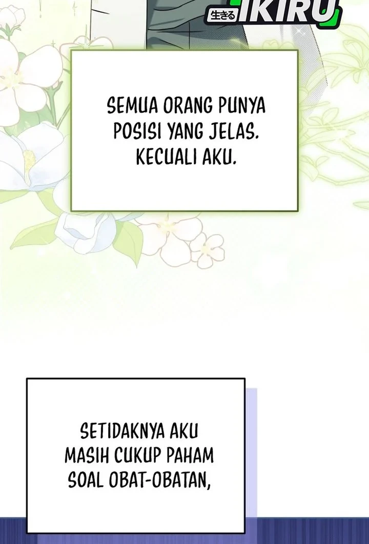 Hello? Veterinarian! Chapter 137 - halaman 26