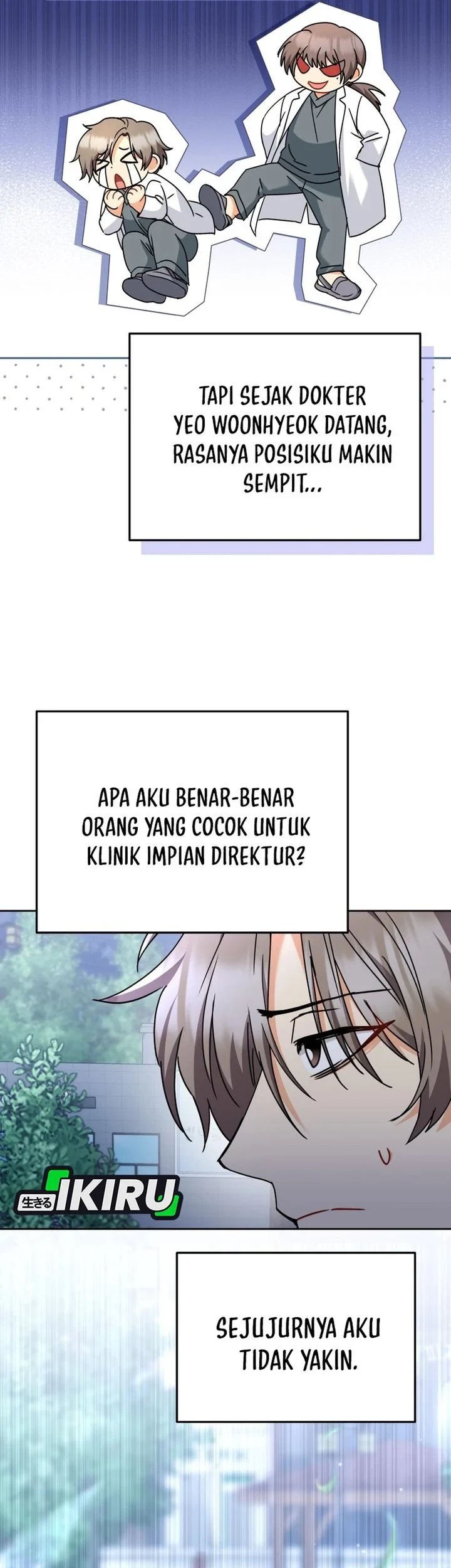 Hello? Veterinarian! Chapter 137 - halaman 27