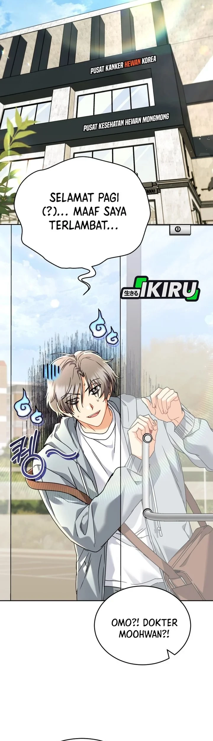 Hello? Veterinarian! Chapter 137 - halaman 31