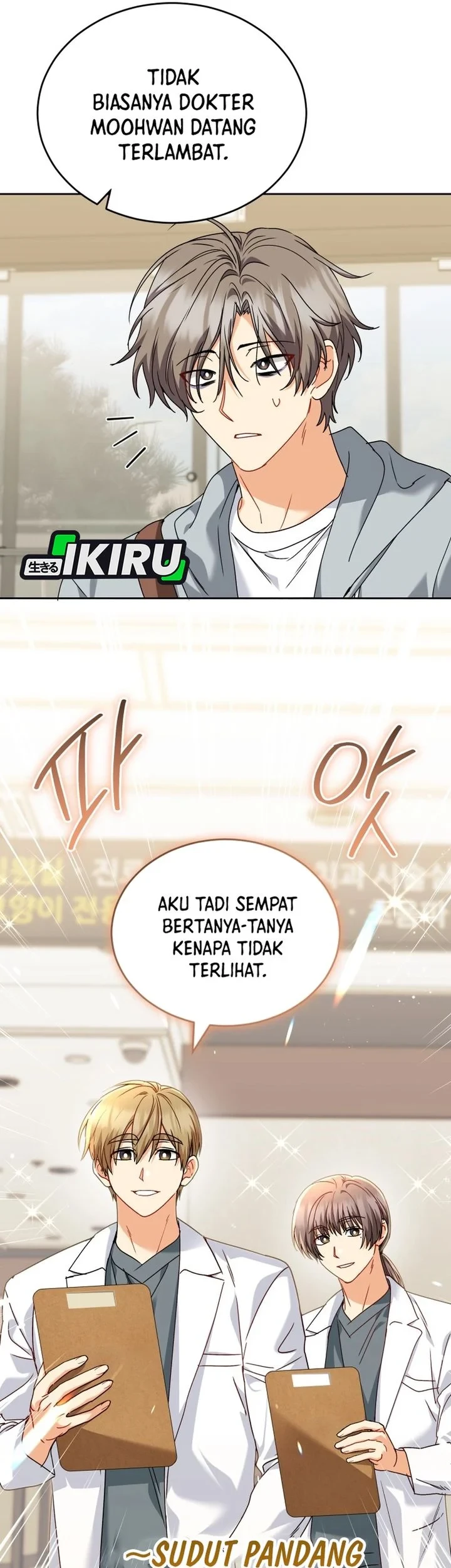 Hello? Veterinarian! Chapter 137 - halaman 33