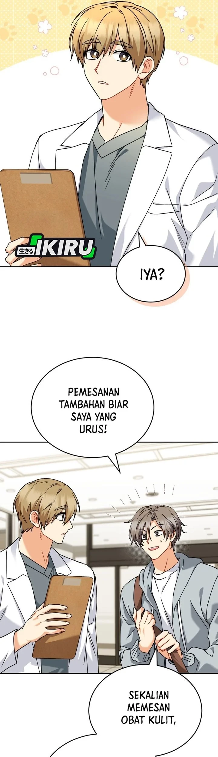 Hello? Veterinarian! Chapter 137 - halaman 39