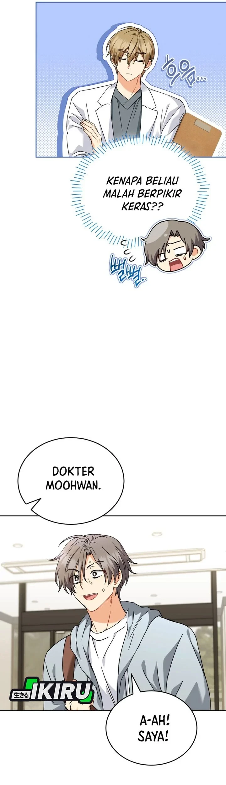 Hello? Veterinarian! Chapter 137 - halaman 41