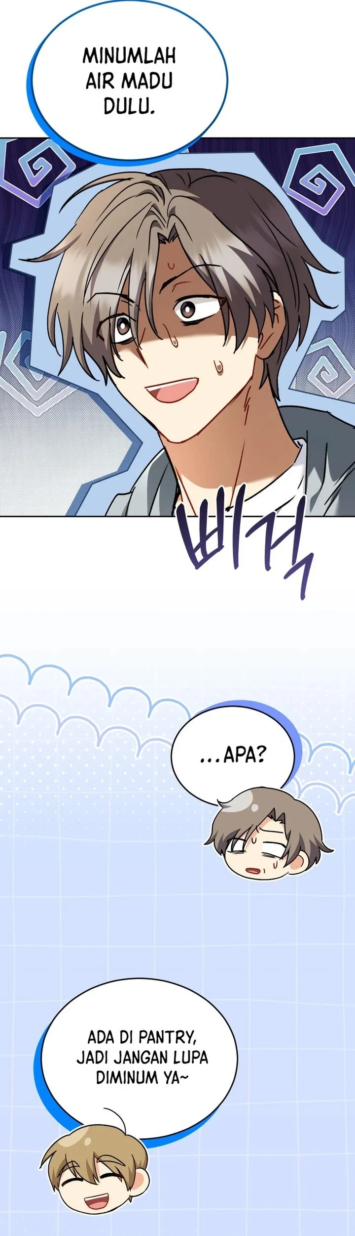 Hello? Veterinarian! Chapter 137 - halaman 43