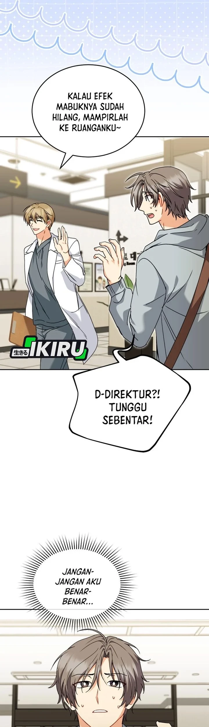 Hello? Veterinarian! Chapter 137 - halaman 45