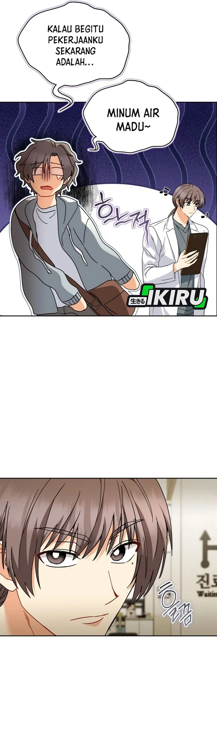 Hello? Veterinarian! Chapter 137 - halaman 47
