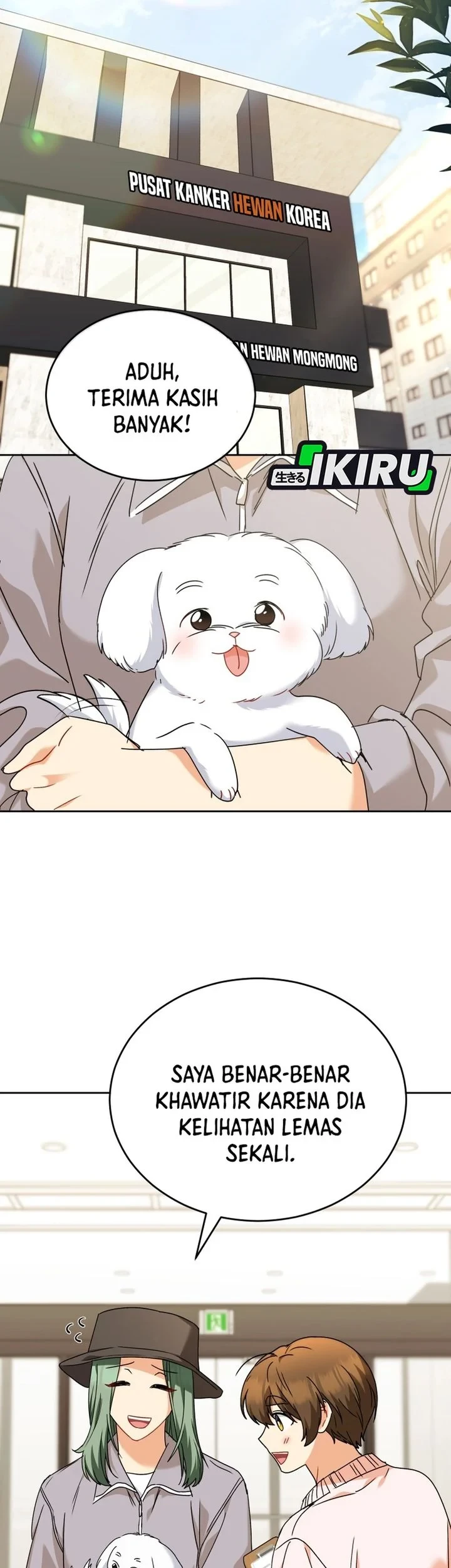 Hello? Veterinarian! Chapter 137 - halaman 5