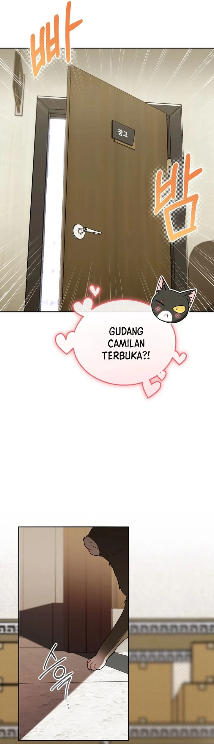Hello? Veterinarian! Chapter 137 - halaman 53