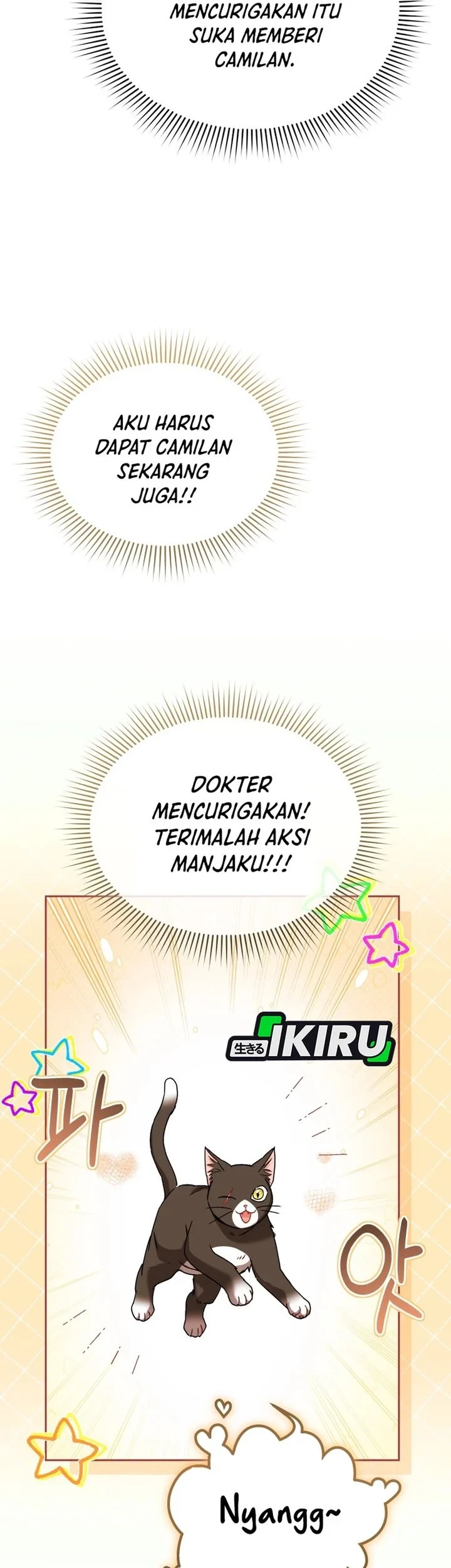 Hello? Veterinarian! Chapter 137 - halaman 61