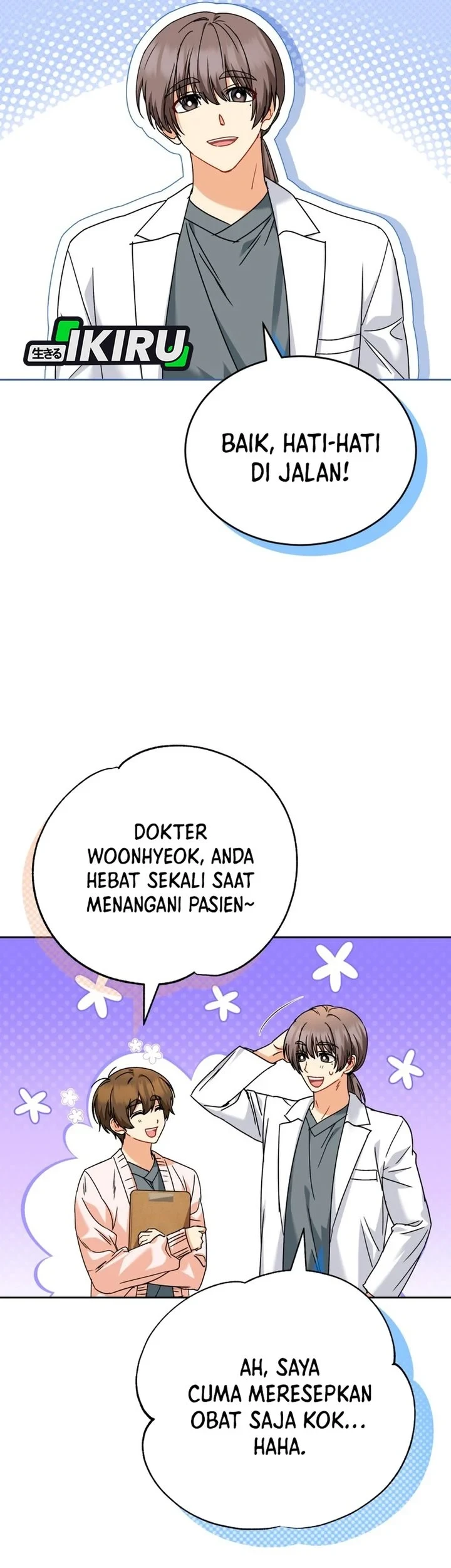 Hello? Veterinarian! Chapter 137 - halaman 9
