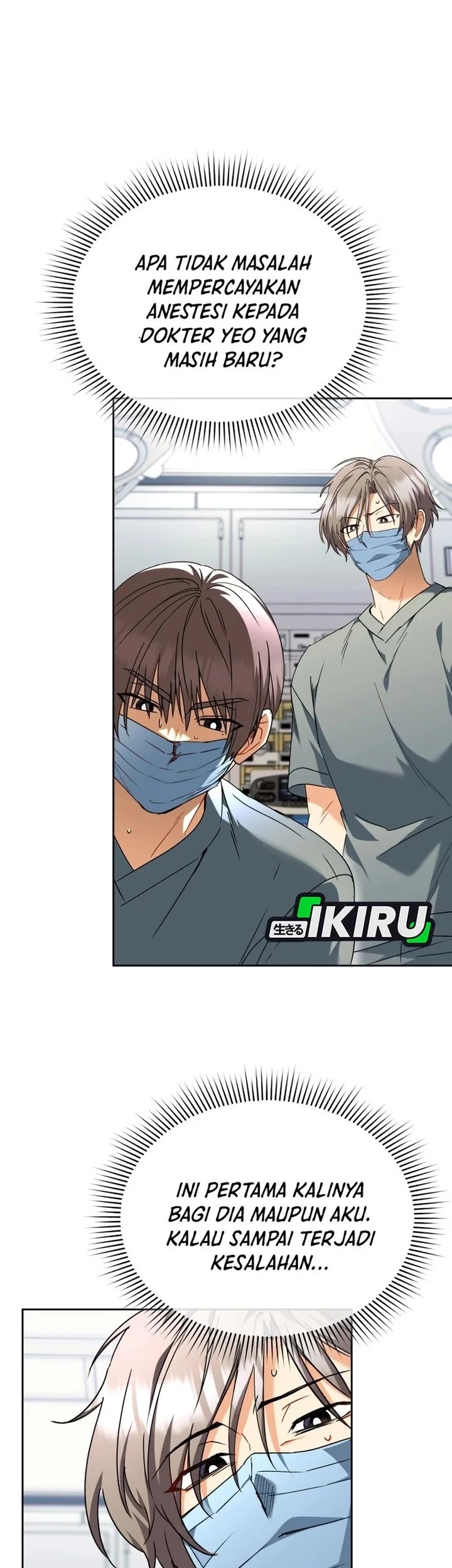Hello? Veterinarian! Chapter 138 - halaman 13