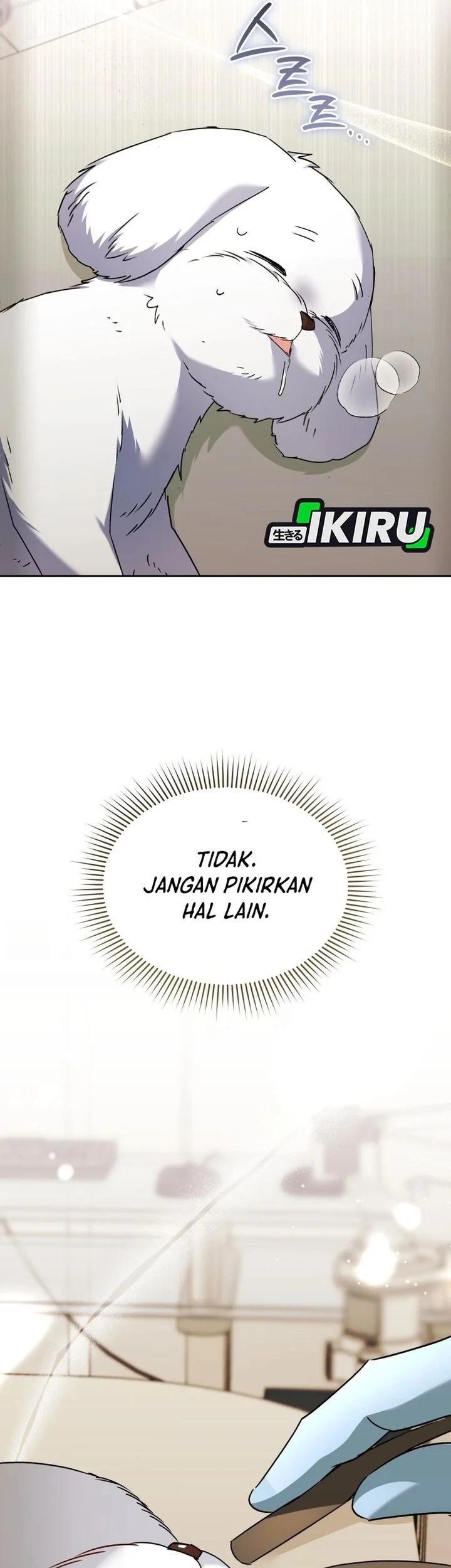 Hello? Veterinarian! Chapter 138 - halaman 15