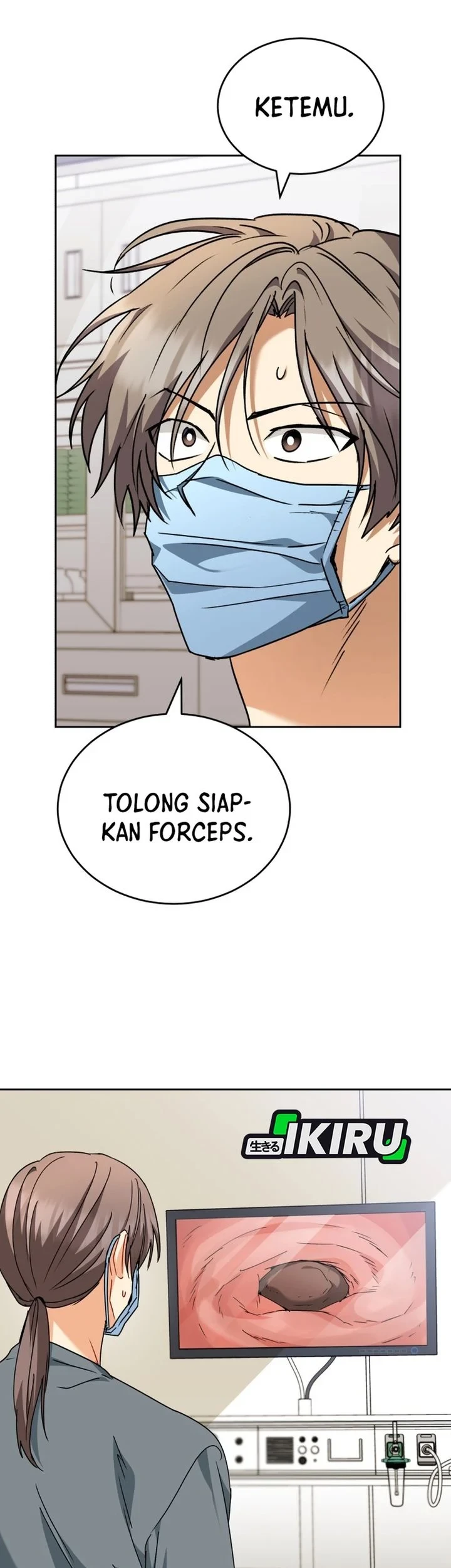 Hello? Veterinarian! Chapter 138 - halaman 19