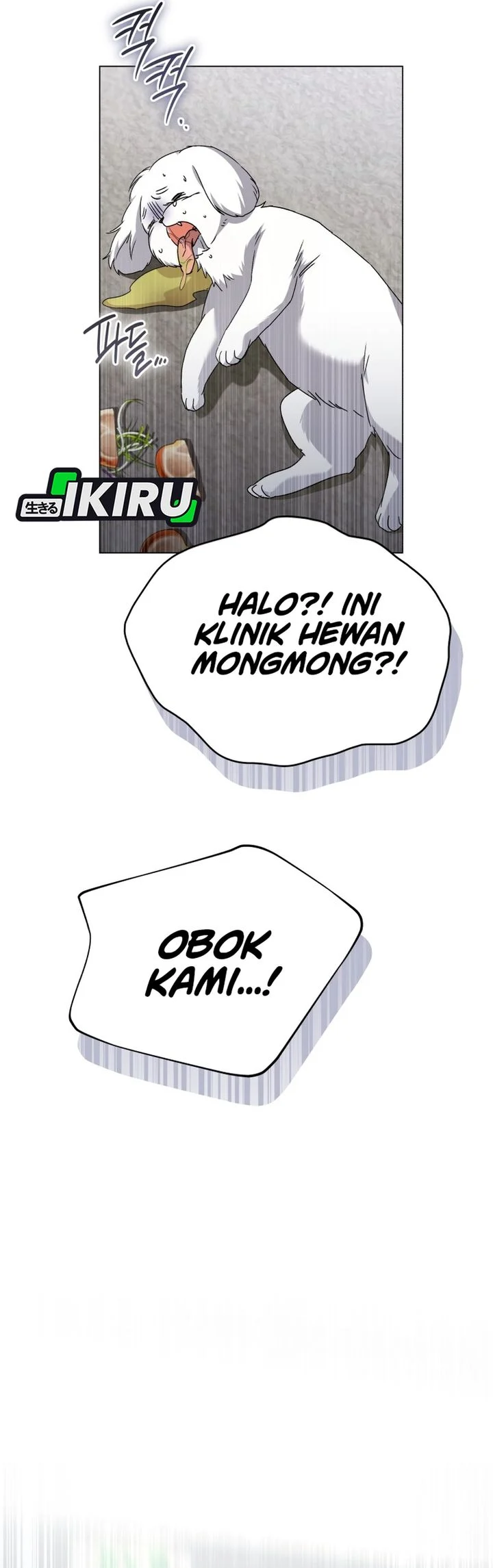 Hello? Veterinarian! Chapter 138 - halaman 2