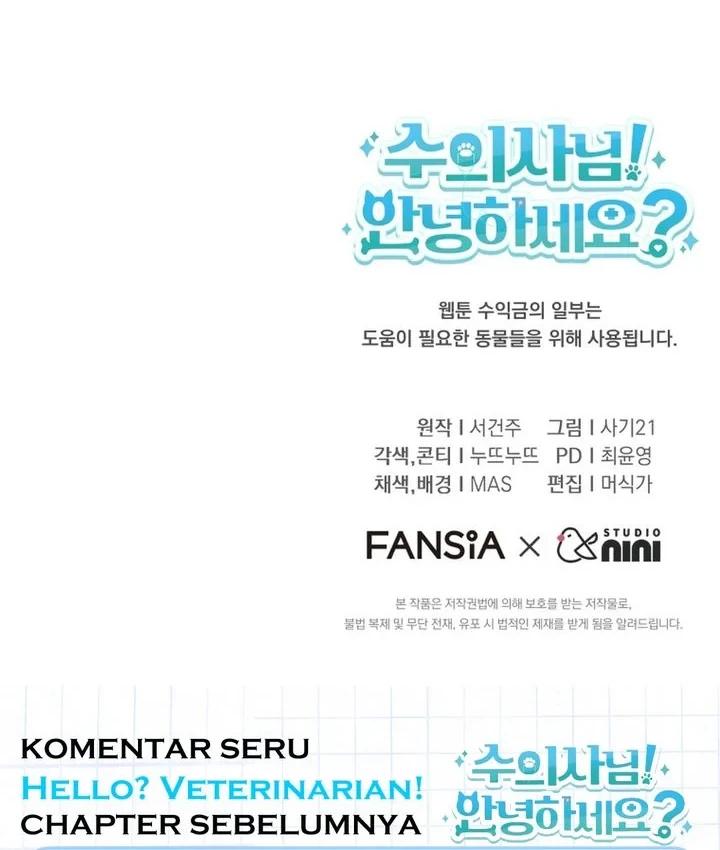Hello? Veterinarian! Chapter 138 - halaman 32