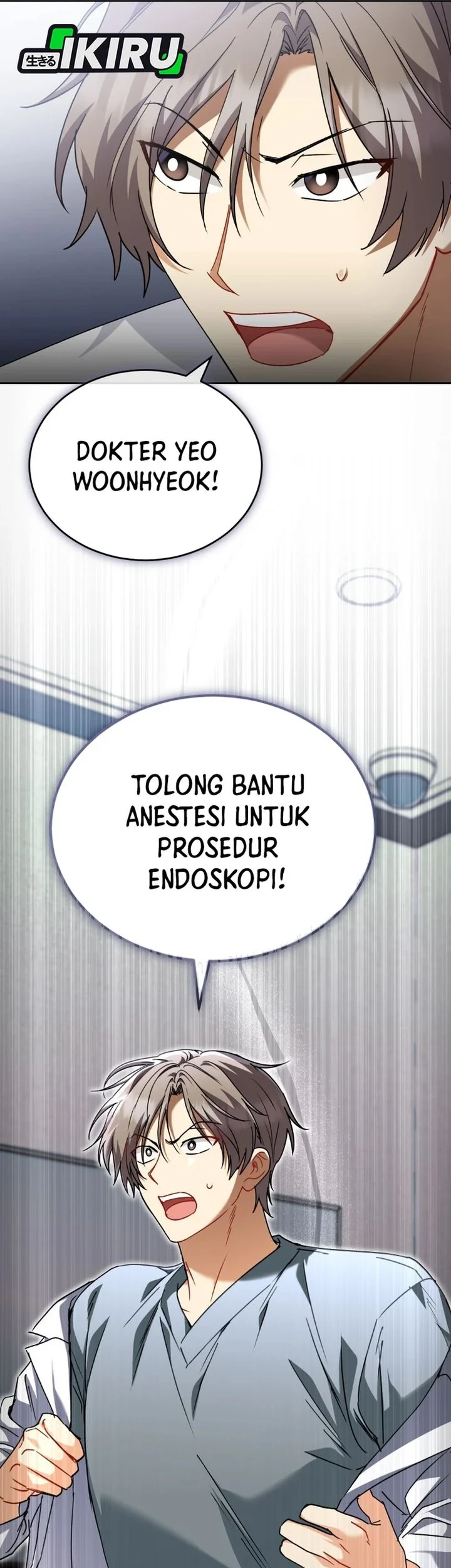 Hello? Veterinarian! Chapter 138 - halaman 9