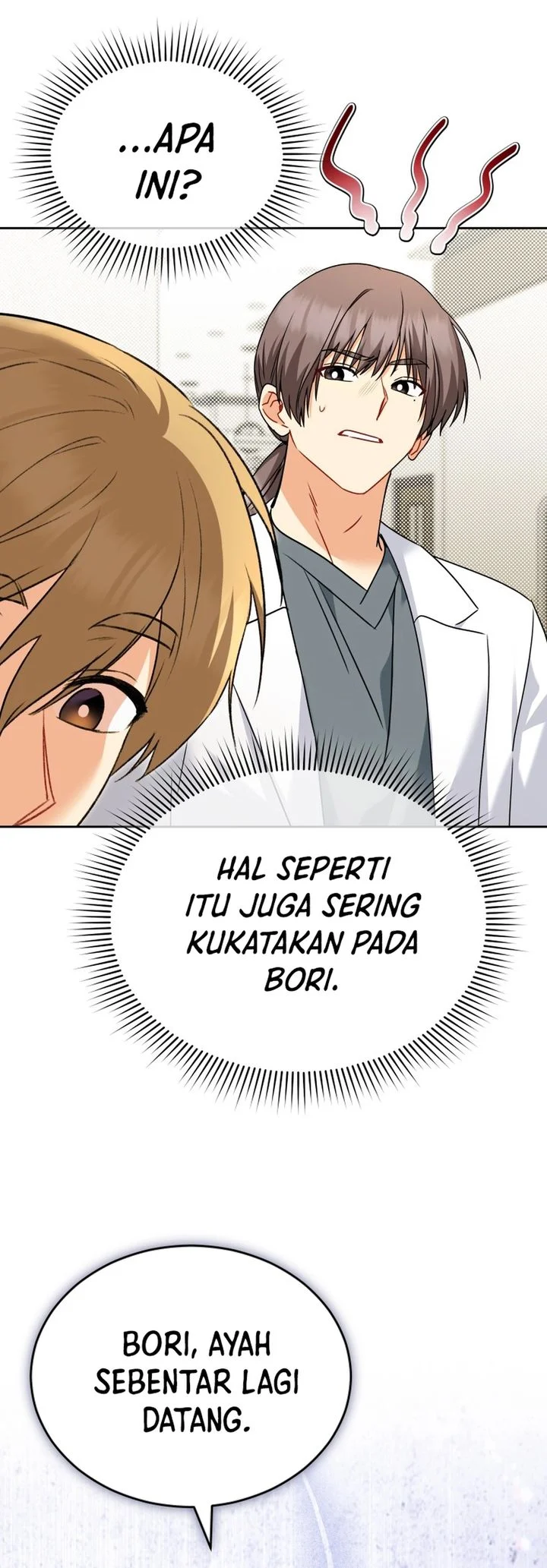 Hello? Veterinarian! Chapter 139 - halaman 11