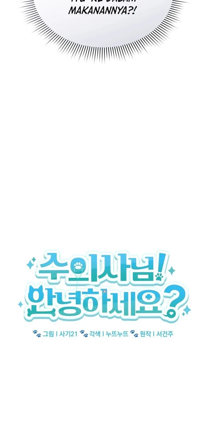 Hello? Veterinarian! Chapter 139 - halaman 19