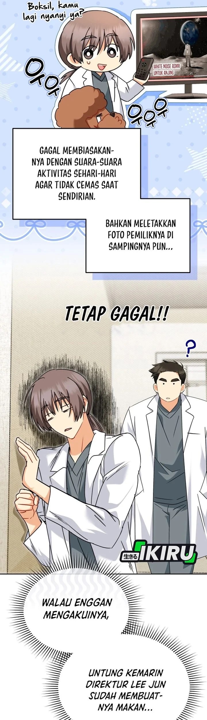 Hello? Veterinarian! Chapter 139 - halaman 32