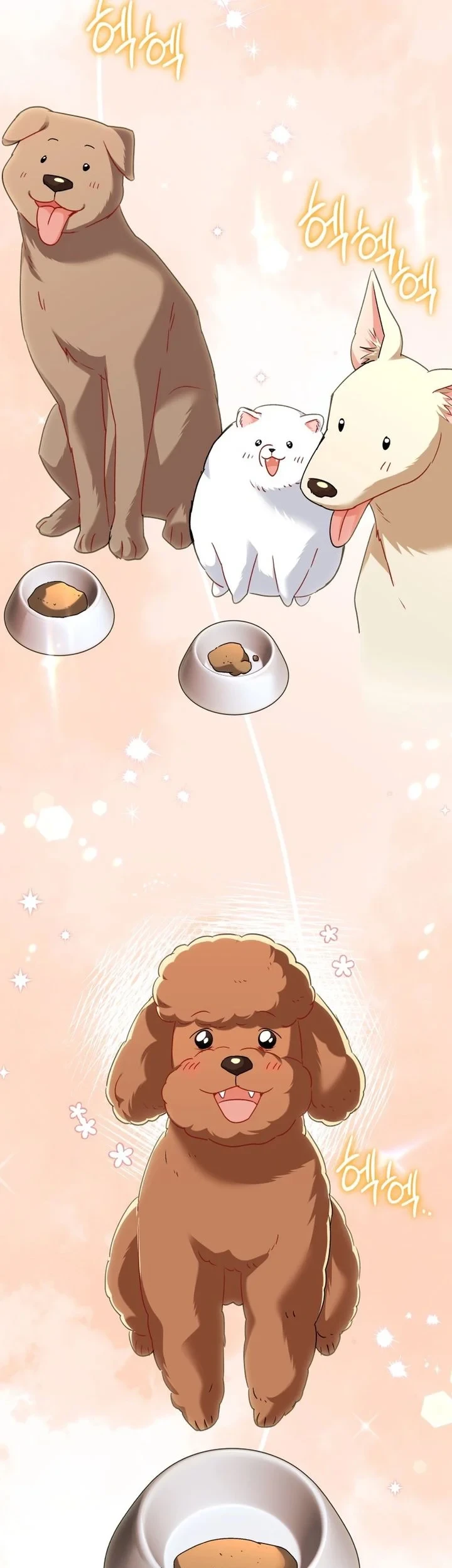 Hello? Veterinarian! Chapter 139 - halaman 38