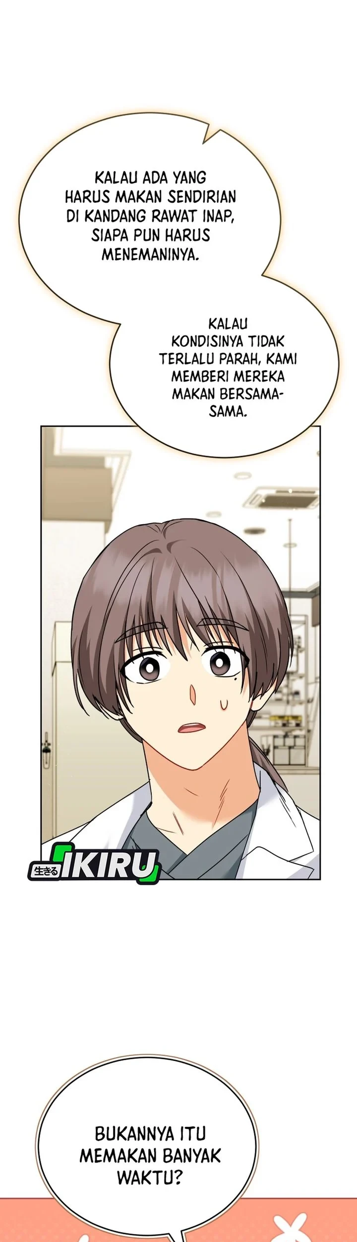 Hello? Veterinarian! Chapter 139 - halaman 42