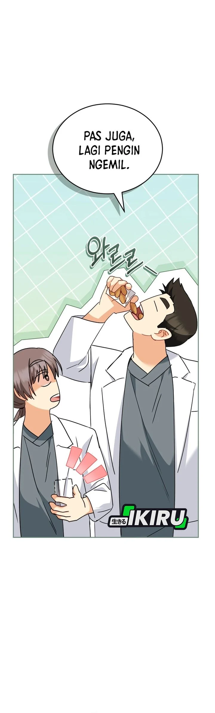 Hello? Veterinarian! Chapter 139 - halaman 46
