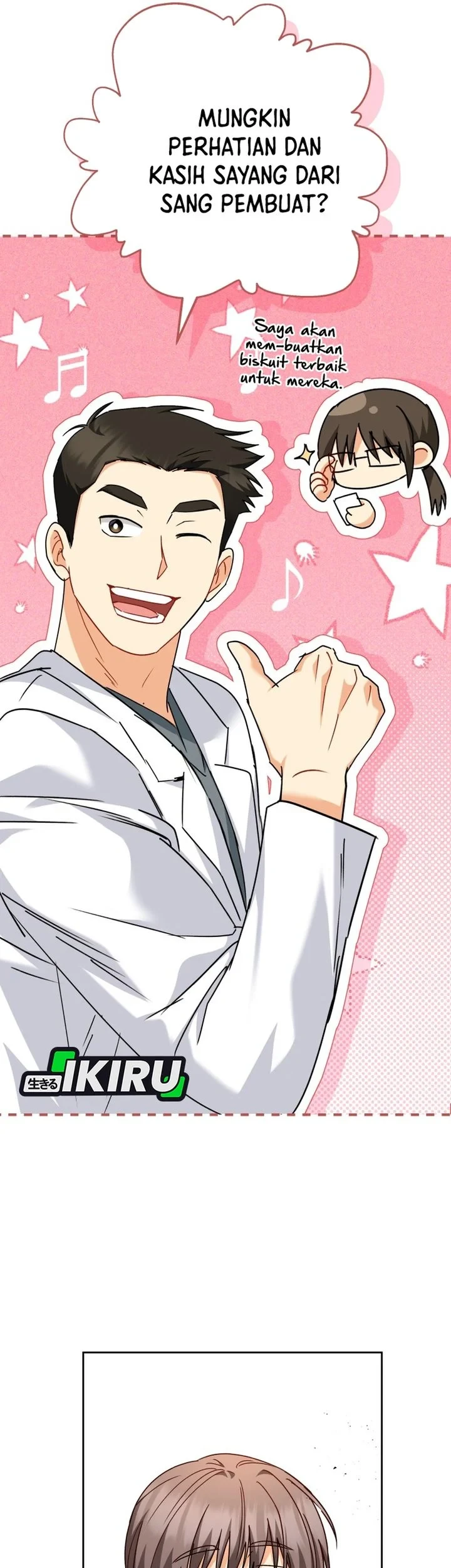 Hello? Veterinarian! Chapter 139 - halaman 51