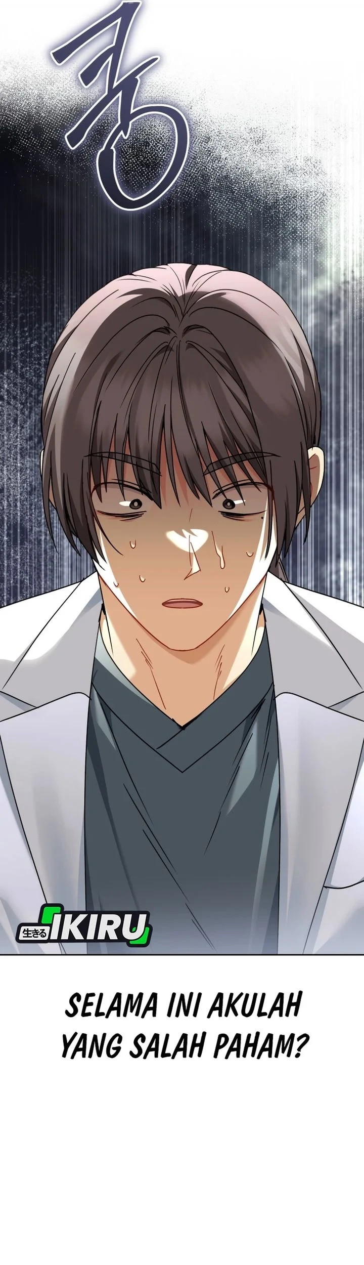 Hello? Veterinarian! Chapter 139 - halaman 53