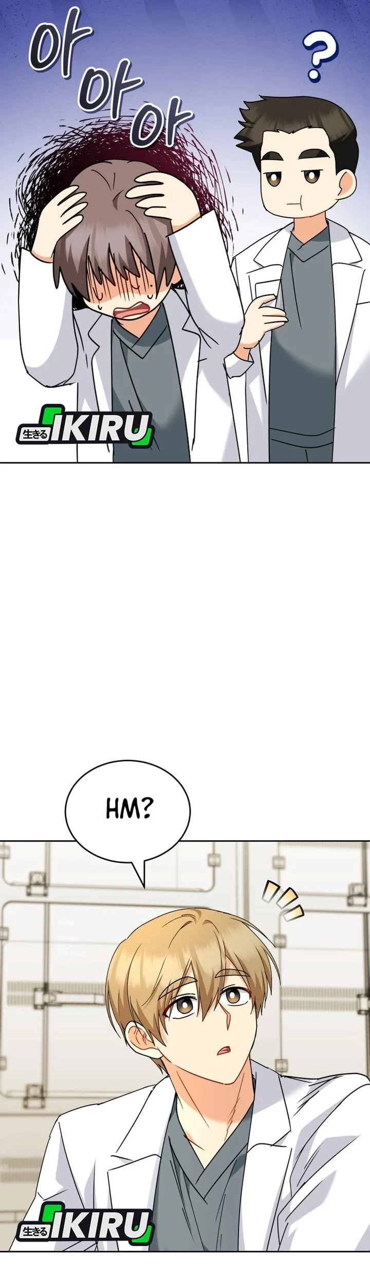 Hello? Veterinarian! Chapter 139 - halaman 55