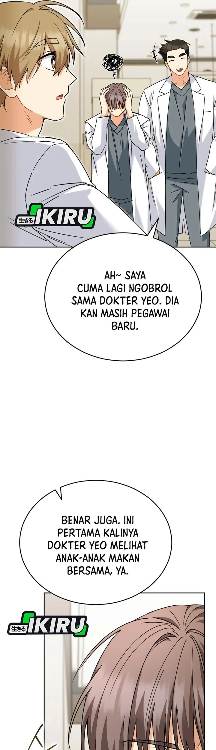 Hello? Veterinarian! Chapter 139 - halaman 57