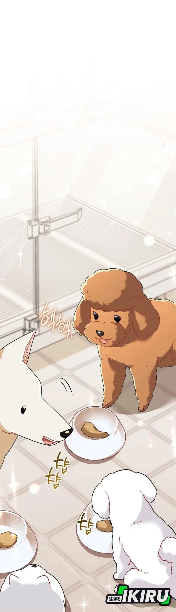 Hello? Veterinarian! Chapter 139 - halaman 59