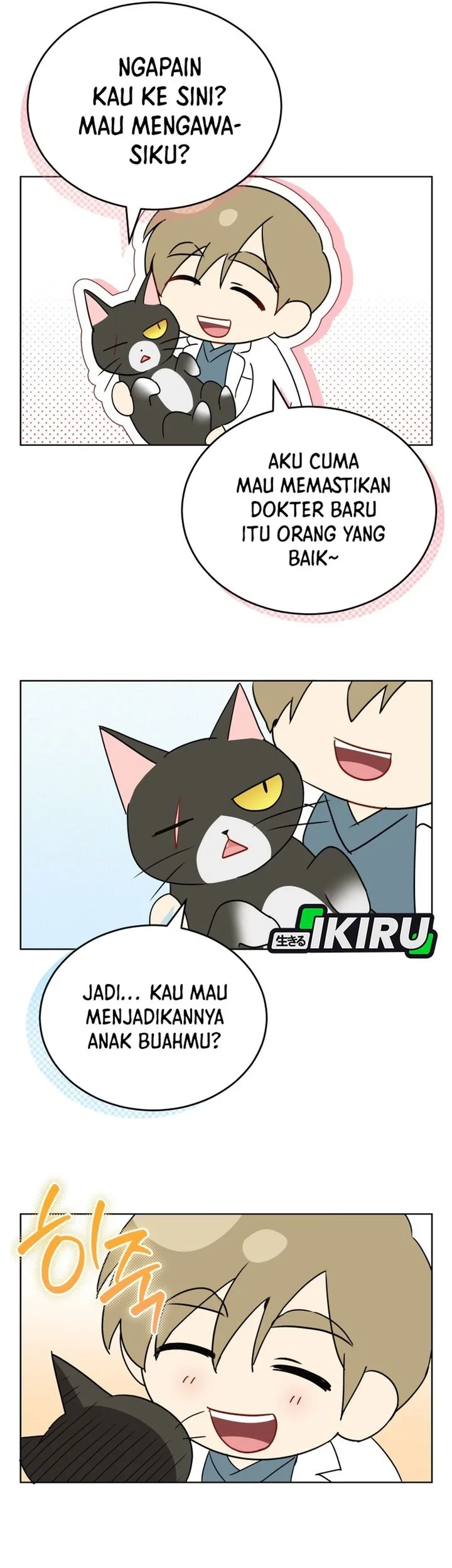 Hello? Veterinarian! Chapter 139 - halaman 67