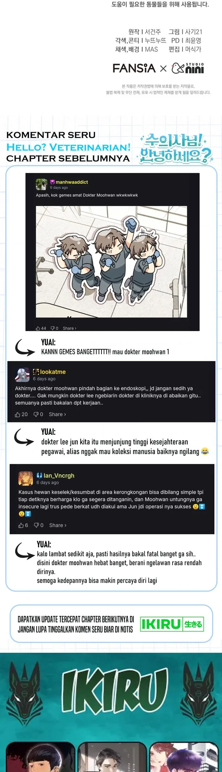 Hello? Veterinarian! Chapter 139 - halaman 69