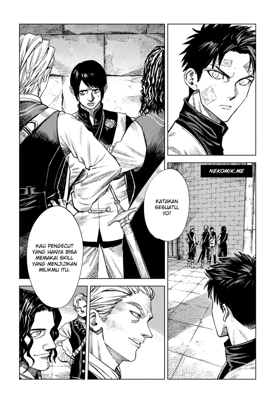 Hello? Veterinarian! Chapter 14 - halaman 11