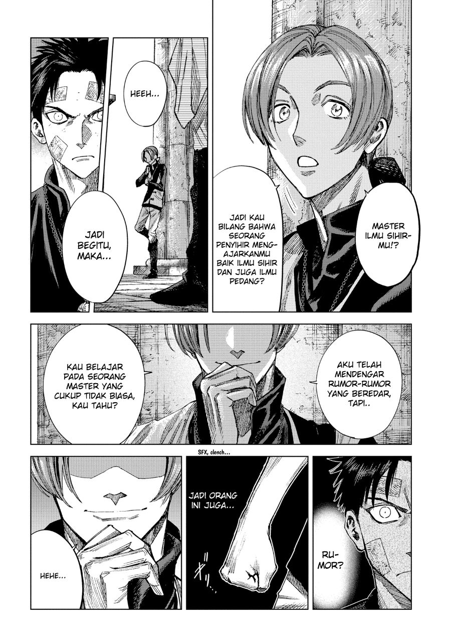 Hello? Veterinarian! Chapter 14 - halaman 26