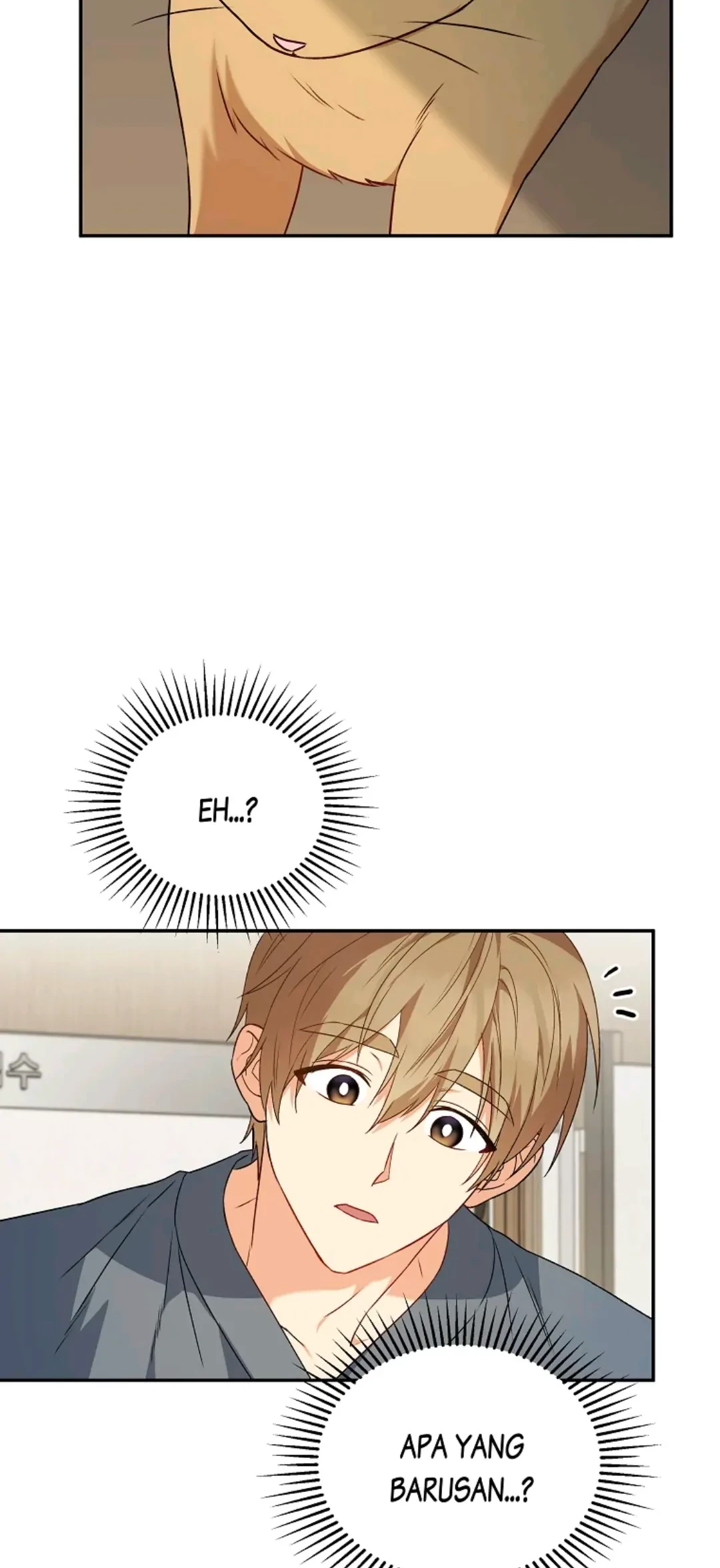 Hello? Veterinarian! Chapter 14 - halaman 66