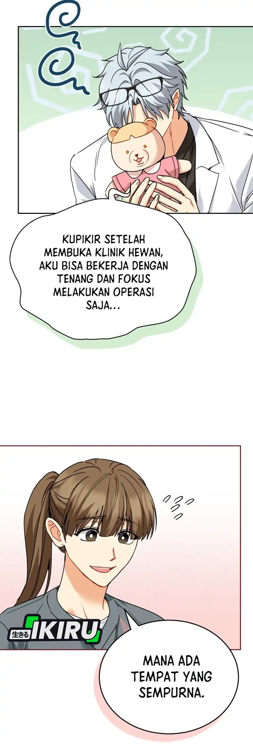 Hello? Veterinarian! Chapter 140 - halaman 15