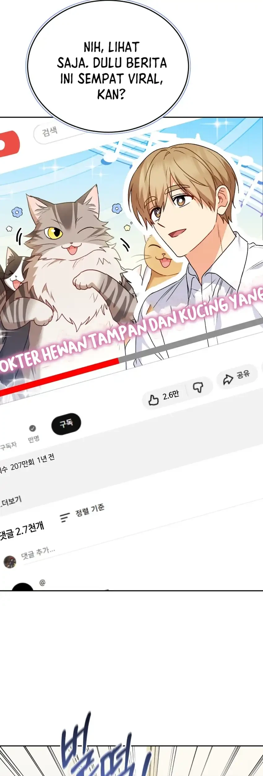 Hello? Veterinarian! Chapter 140 - halaman 19