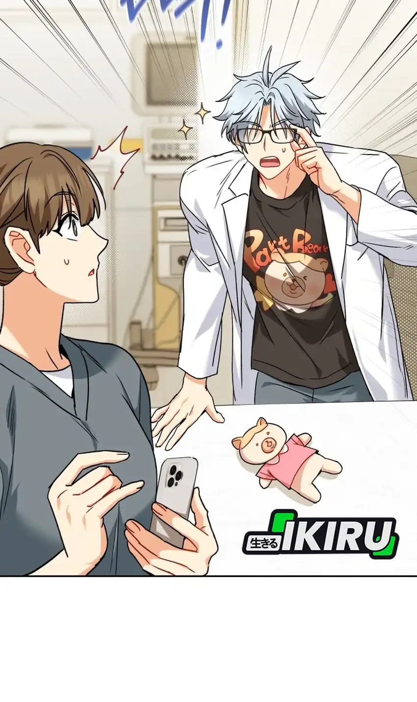 Hello? Veterinarian! Chapter 140 - halaman 20