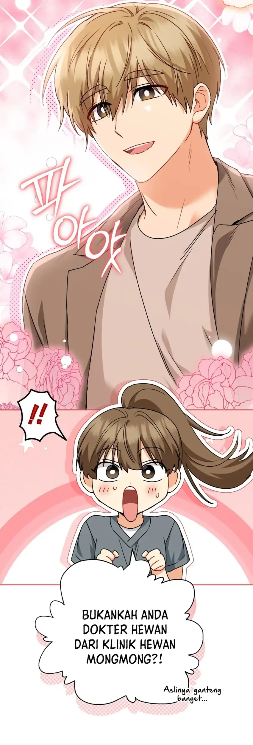 Hello? Veterinarian! Chapter 140 - halaman 26