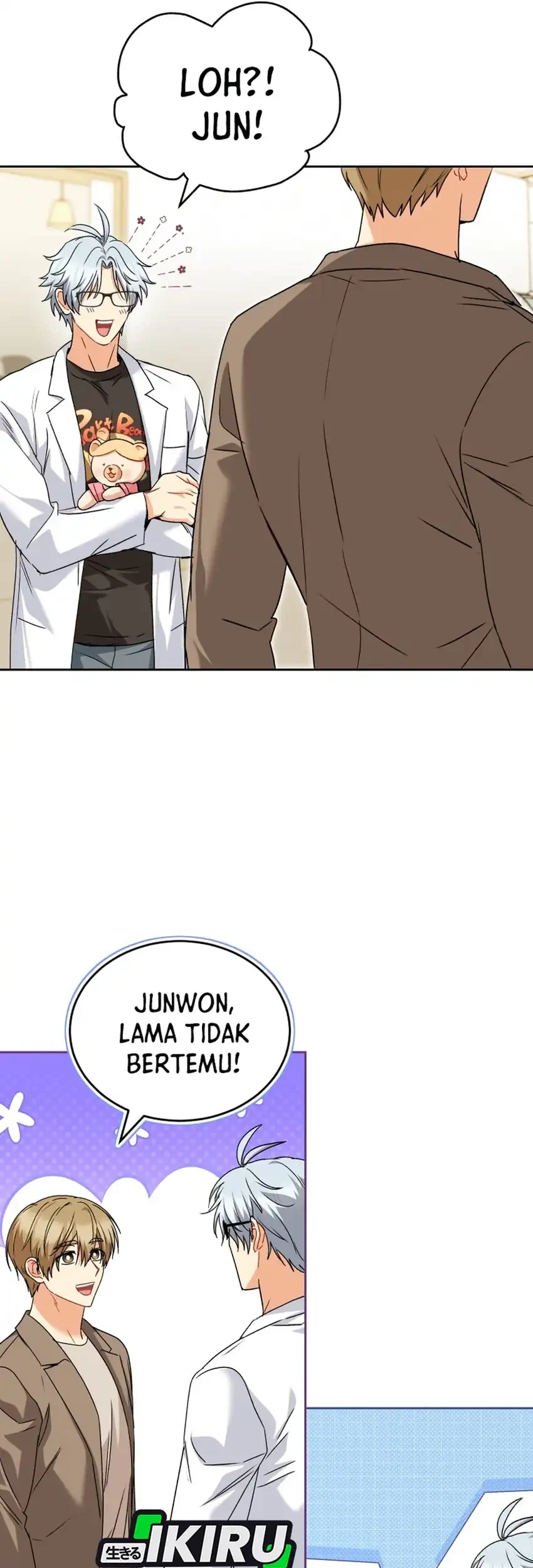 Hello? Veterinarian! Chapter 140 - halaman 28