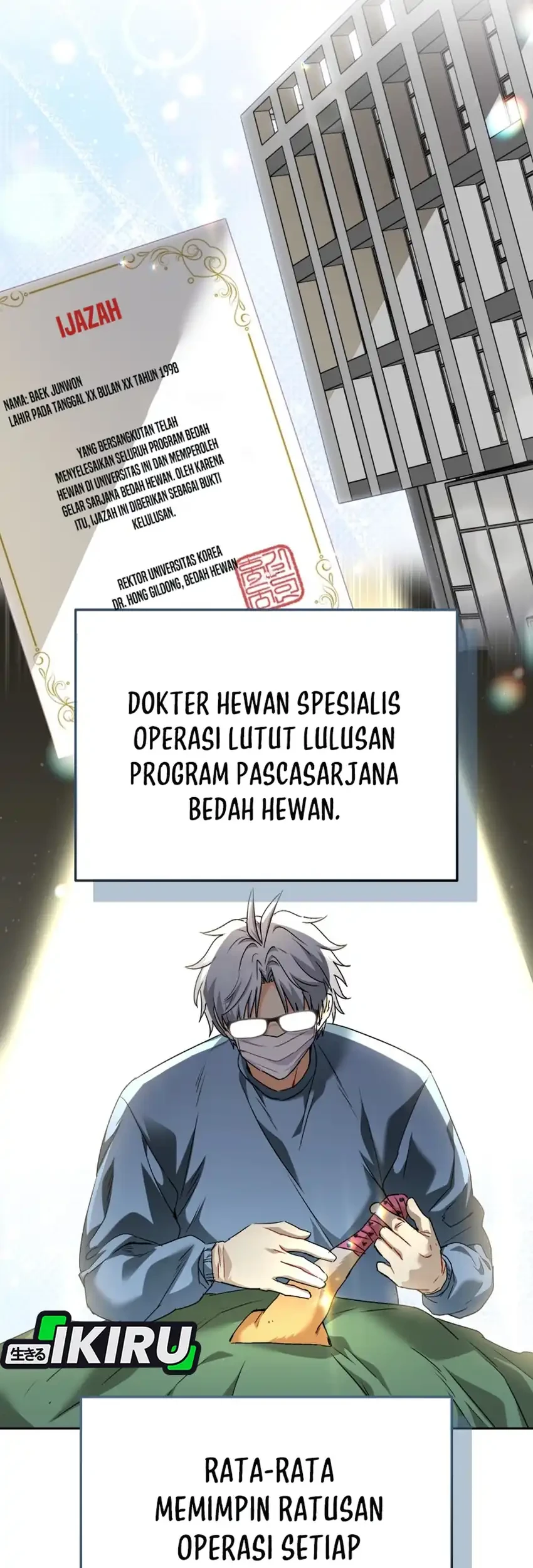 Hello? Veterinarian! Chapter 140 - halaman 3